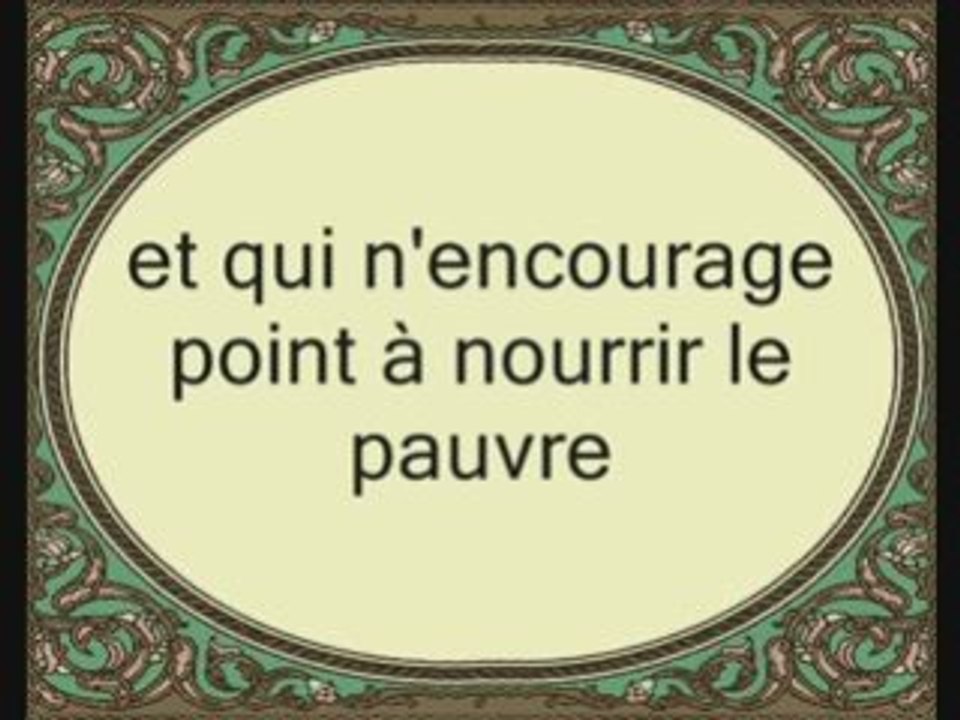 Sourate 107: Al Ma'un (sourate L'Ustensile)