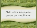 Sourate 112: Al Ikhlas (sourate Le Monothéisme Pur)