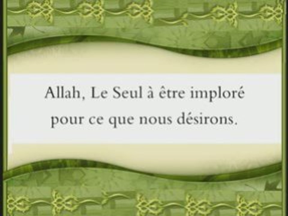 Sourate 112: Al Ikhlas (sourate Le Monothéisme Pur)