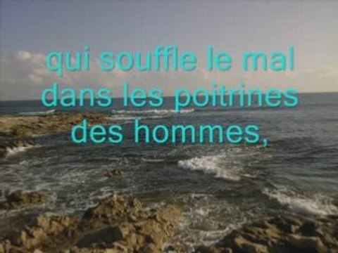 Sourate 114: An Nas (sourate Les Hommes)