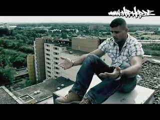 Intikam feat. Eko Fresh - Ich bleibe hier (Gheddo2)