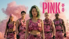 PINK 분홍 | Rei ft. Vane [Official Music Video]