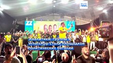 Бразилия идет на выборы в состоянии крайней поляризации