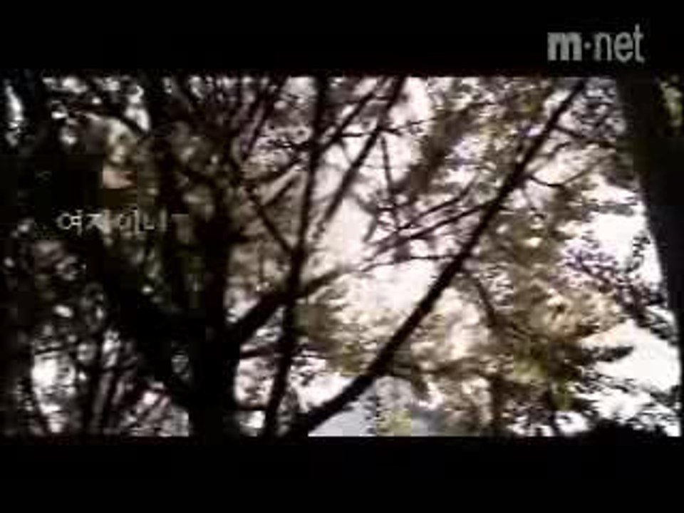 KISS (Une belle Preuve d'amour)