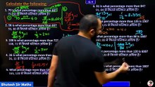 PERCENTAGE LEC 2 | SPEED BUILDING TEST BY VIVID