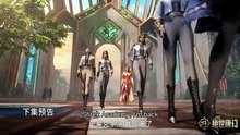 Soul Land 2 173 PV [ENGLISH SUB]