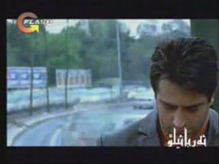 Mahsun kirmizigul - kahpe felek