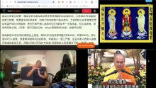 261002楞严咒金刚经于清迈SR公寓