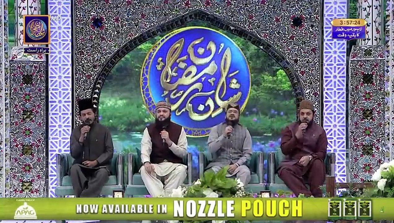 Middath e Rasool SAWW | Shan e Iftar | 10 Mar 2025 | Waseem Badami ...