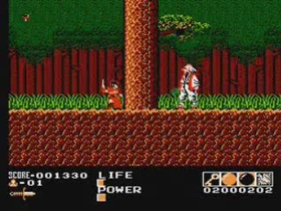 Demon Sword - Boss Music For The Hearing Impaired