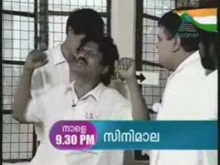 Idea star singer www.veeduonline.com 2008-08-15 Pt 04