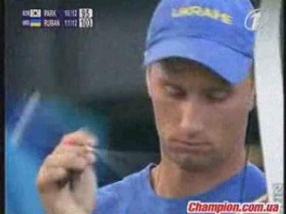 Archery. Ukraine - Korea