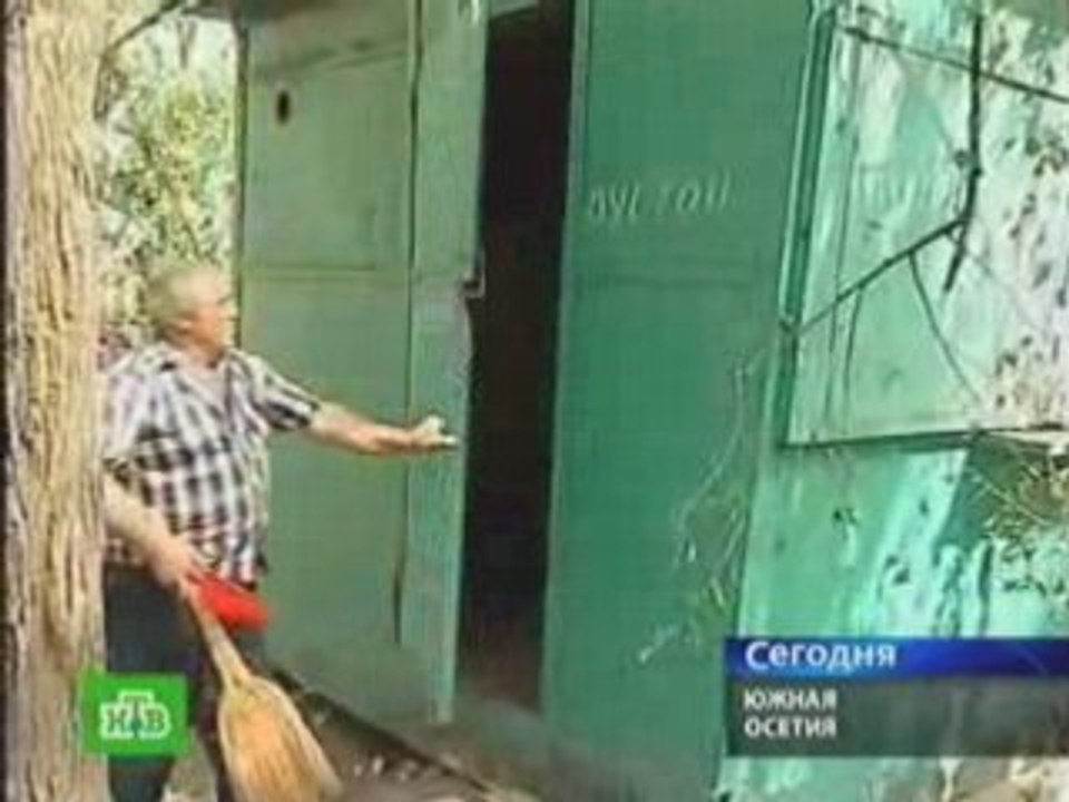 поверили в мир