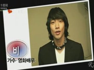 [2008-08-15]RAIN-KBS South Korean 60 special planning