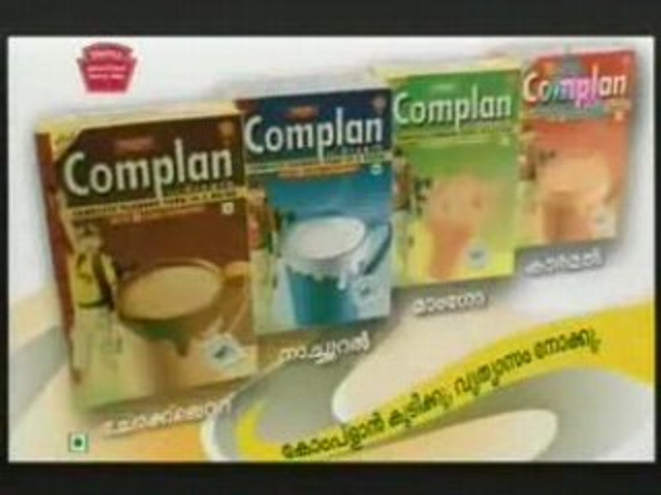 Cookery Show veeduonline 2008-07-17
