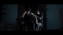 El Niño De Sonora - Internally Flawless