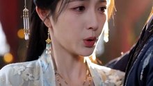 盲女嫁东宫丨中文丨Blind girl marries the Crown Prince (44)