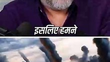 इतना युद्ध क्यों? || आचार्य प्रशांत