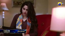Kaisa_Yeh_Ishq_Episode_53_Promo___Tomorrow_at_9_00_PM_only_on_Har_Pal_Geo(360p)