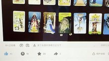 【261001】十月运势传讯+三个做「黑魔法」的“出马仙”业力清算大曝光！