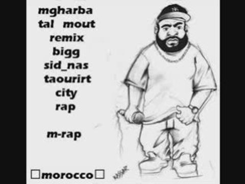 Bigg mgharba tal mout