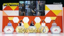갱년기 여성 주목! 살 쫙 빠지는 운동 방법은?