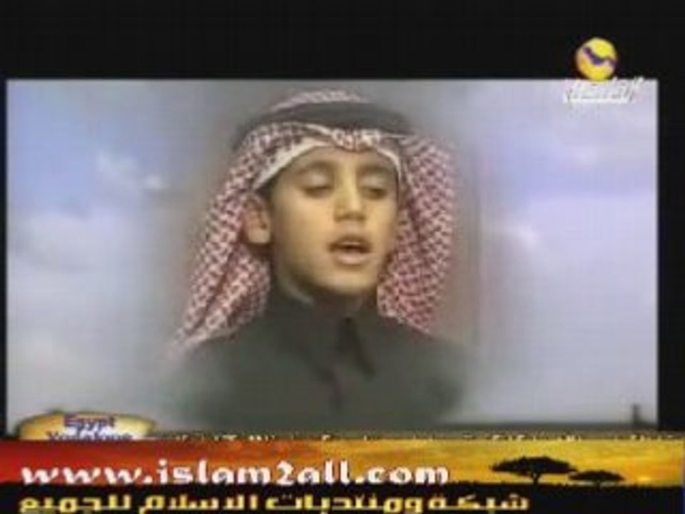 quran kids islam