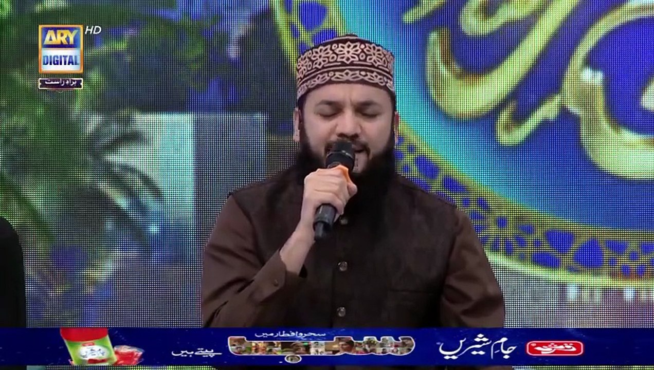Middath e Rasool SAWW | Shan e Sehr | 29 March 2025 | Waseem Badami ...