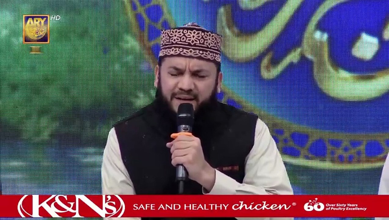 Middath e Rasool SAWW | Shan e Iftar | 9 Mar 2025 | Waseem Badami ...