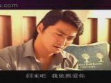 Vu Da Kinh Tinh - Quy Ha MV