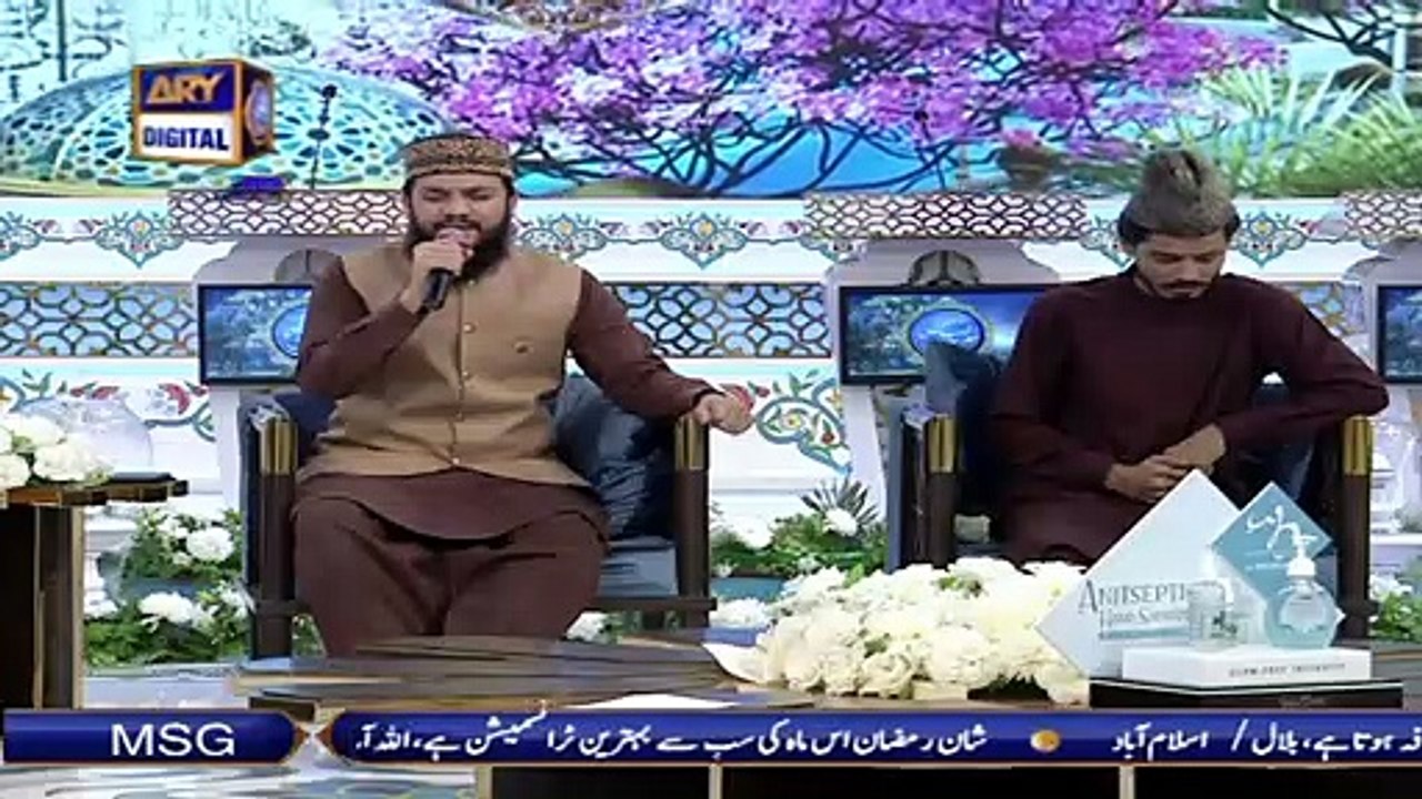 Shan-e-Iftar - Middath-e-Rasool(SAWW) - 29th April 2021 - Waseem Badami ...
