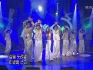 Chae So Yeon - 反转 LIVE (MBC 音乐阵营.2003.09.06)