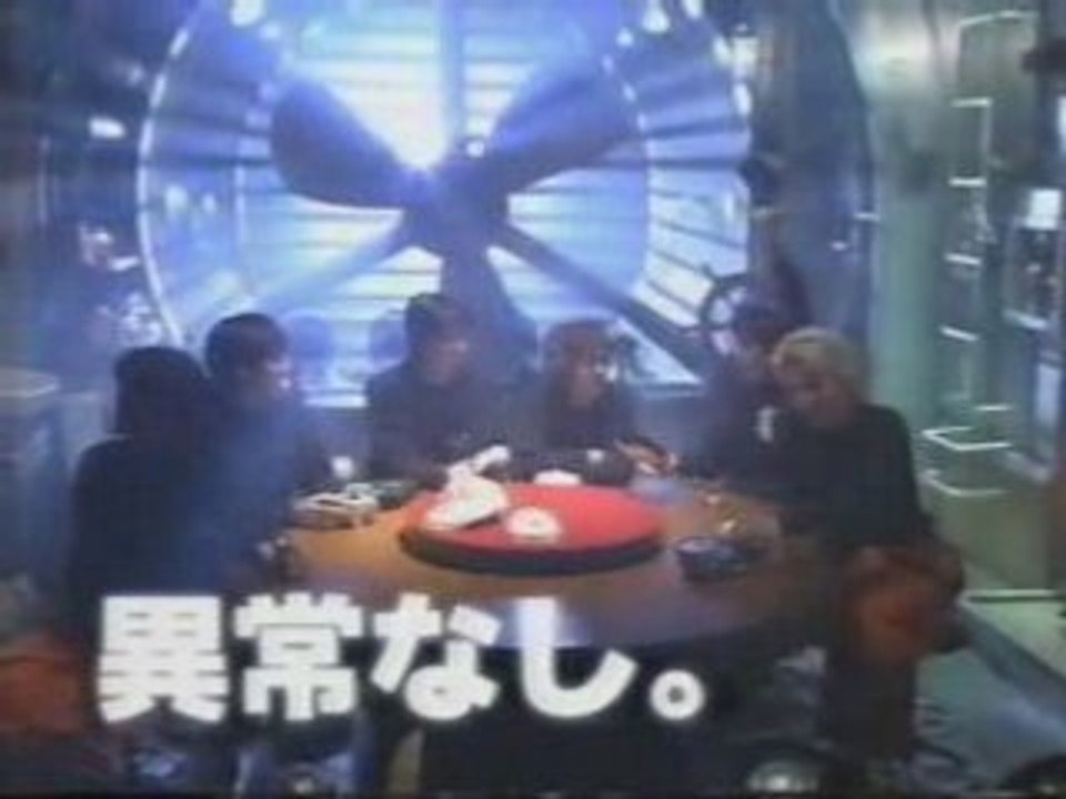 V6の素　おめん