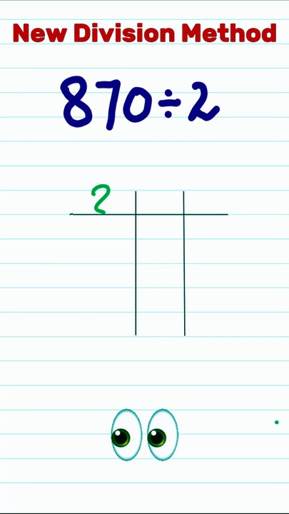 new division method - video Dailymotion