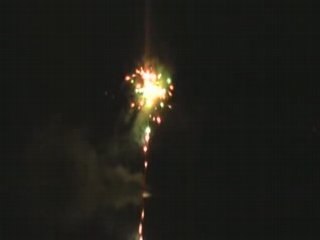 Feu d'artifice Mûr de Bretagne