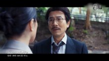 สามชะตาหนึ่งชีวิต ตอนที่ 8 (EP.8)