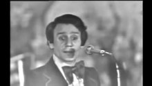 عبدالحليم حافظ - قارئة الفنجان