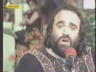 Demis Roussos - Morir al lado de mi amor