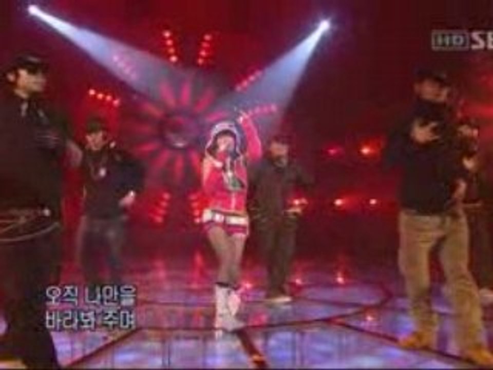 (Chae Yeon - 세 번째 사랑
