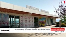منظمة الطاقة: الدول الأعضاء ضخت 325 مليون برميل من مخزونات النفط