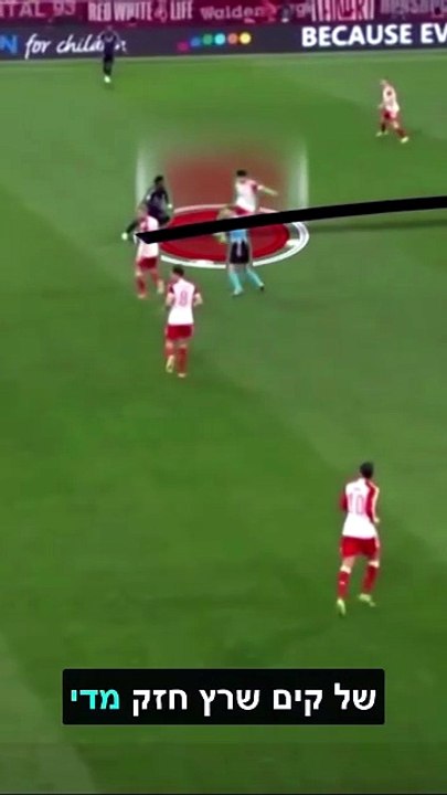 ¿Pase perfecto o error defensivo? - Vídeo Dailymotion