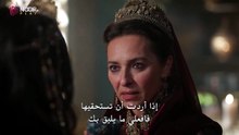 مسلسل العشق والعرش الحلقة 5 اعلان 2