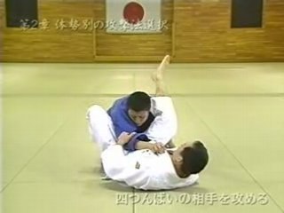 Katsuhiko Kashiwazaki-Sankaku Jime