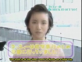 Yossie Yo Check It Out YO! #3 - The Paper Scrolls