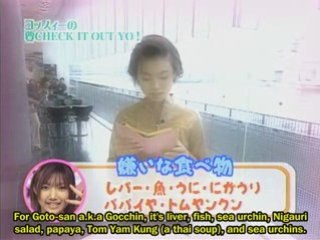 Yossie Yo Check It Out YO! #4 - Food That We Dislike