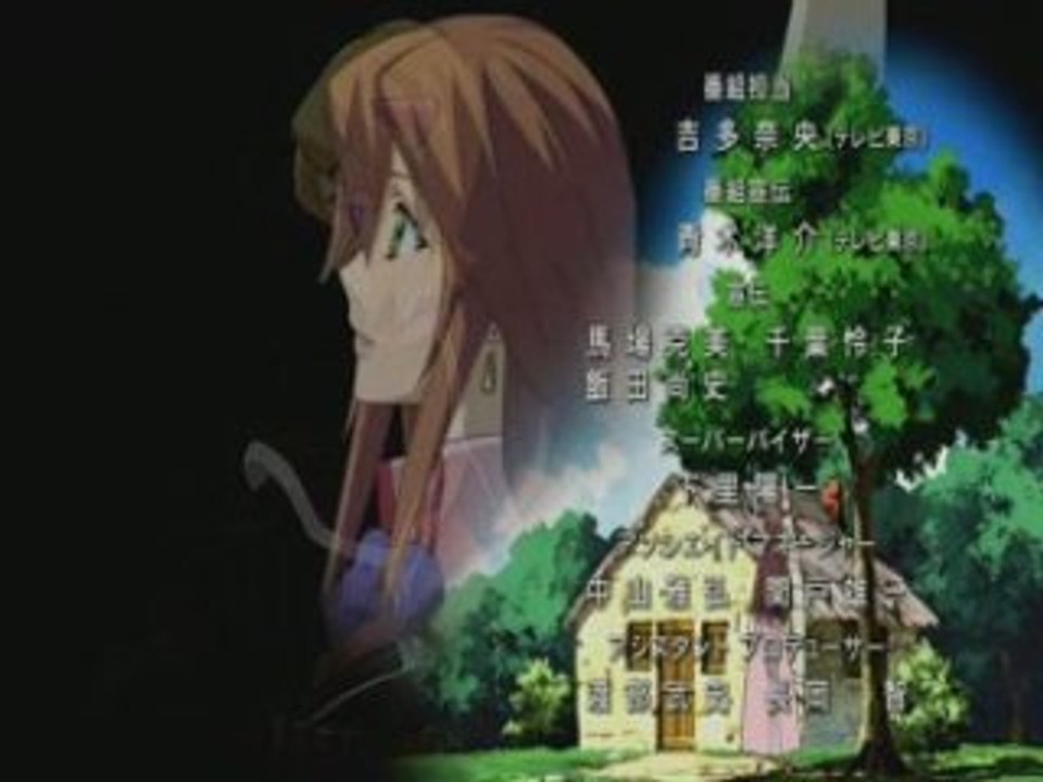 World destruction ed