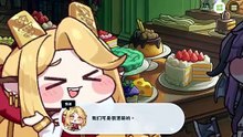 《嘟嘟脸恶作剧》活动剧情——「为谁而祈祷」片段5：受伤的信仰