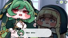 《嘟嘟脸恶作剧》活动剧情——「为谁而祈祷」片段9：动摇的信仰