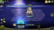 《嘟嘟脸恶作剧》活动剧情——「为谁而祈祷」片段13：错误的信仰