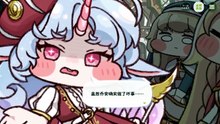 《嘟嘟脸恶作剧》活动剧情——「为谁而祈祷」片段14：重生的信仰（完结）